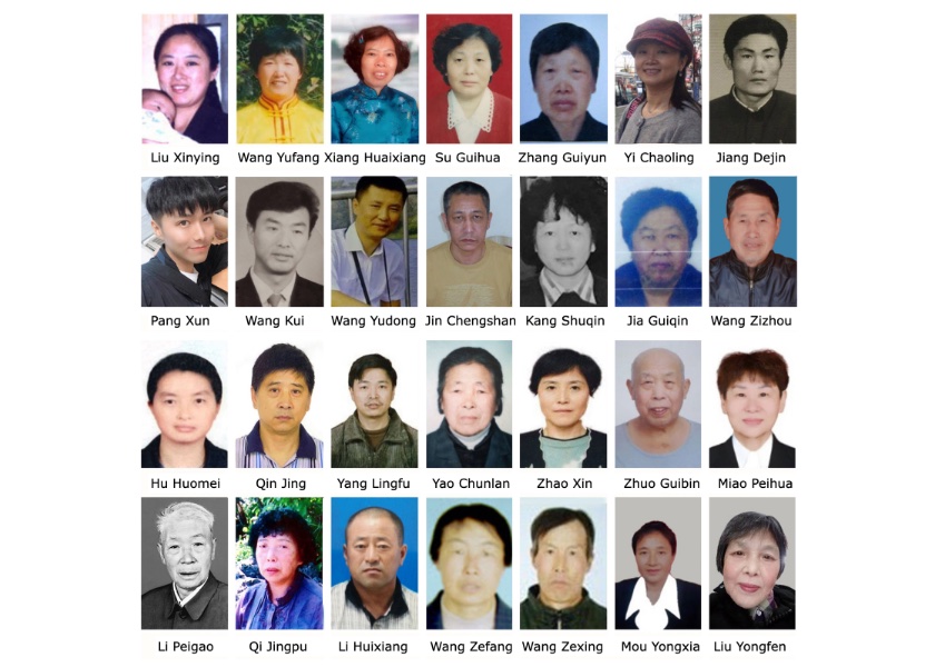 Image for article “Bitter Winter” Reports on Annual Persecution of Falun Gong