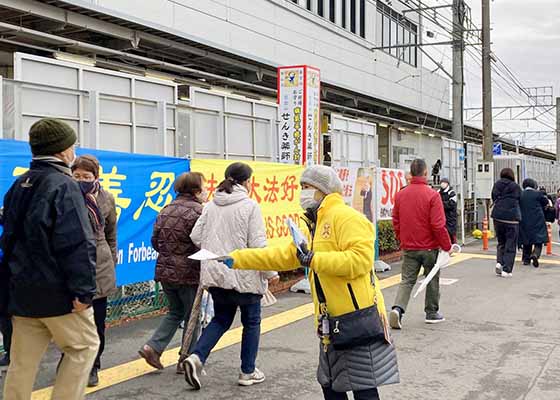 Image for article Aichi Prefecture, Japan: Practitioners Introduce Falun Dafa to the Public During Japanese Folk Celebration