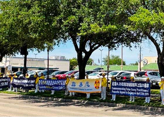 Image for article Houston, Texas: Residents Thank Practitioners for Promoting Kindness