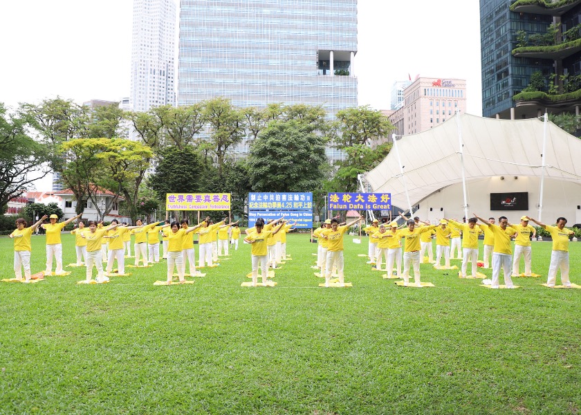 Image for article Singapore: Group Practice Held to Mark April 25 Appeal